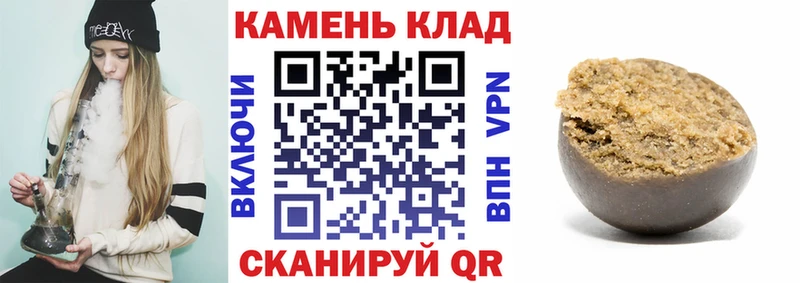 Наркошоп купить COCAIN  Меф мяу мяу  Гашиш  Codein  МАРИХУАНА  A PVP  Верхотурье