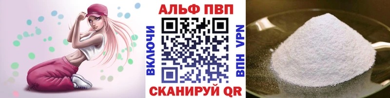 А ПВП СК КРИС  Купить где  Верхотурье 