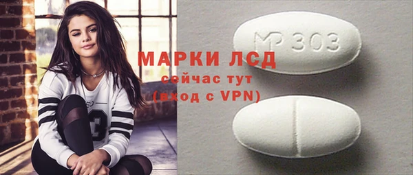 мяу мяу мука Ладушкин