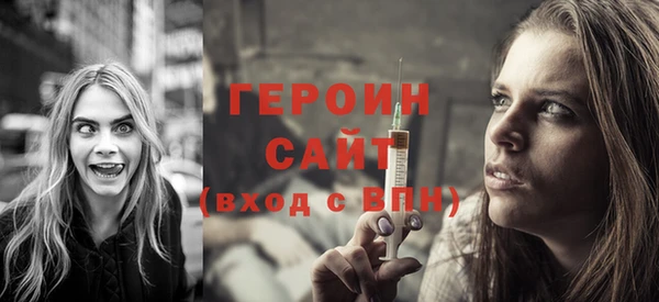 мяу мяу мука Ладушкин