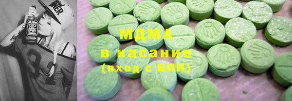 мяу мяу мука Ладушкин