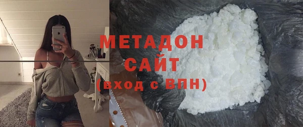 спайс Лагань