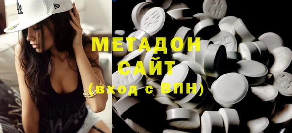 кристаллы Кукмор