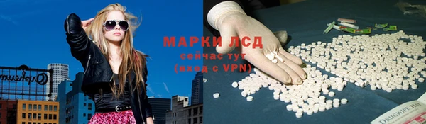 скорость Куйбышев