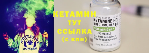MESCALINE Коряжма