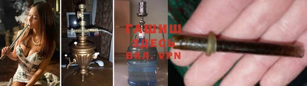 спайс Лагань