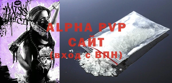 a pvp Корсаков