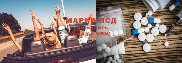 мяу мяу мука Ладушкин