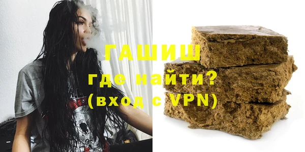 каннабис Кулебаки
