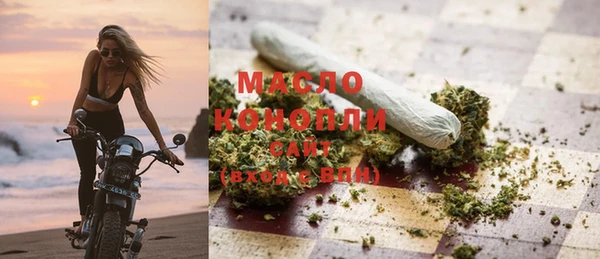 экстази Костерёво