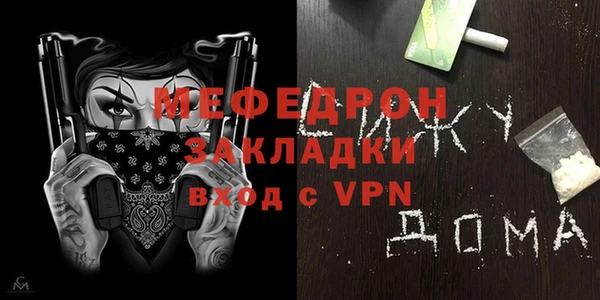 a pvp Корсаков