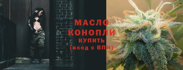 кристаллы Кукмор