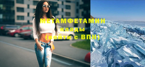 мяу мяу мука Ладушкин