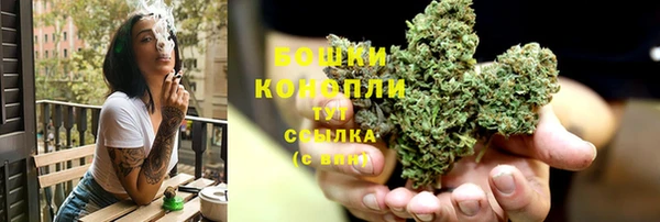 экстази Костерёво