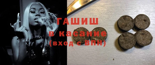MESCALINE Коряжма