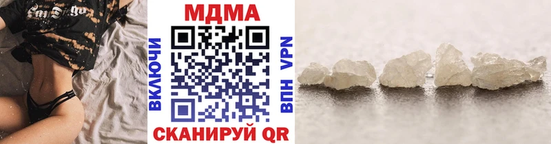 Купить  Верхотурье  МДМА VHQ 