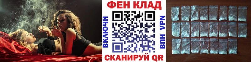 МЕТАМФЕТАМИН мет  Купить закладки  Верхотурье 