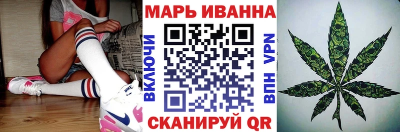 Шишки марихуана план  Купить  Верхотурье 